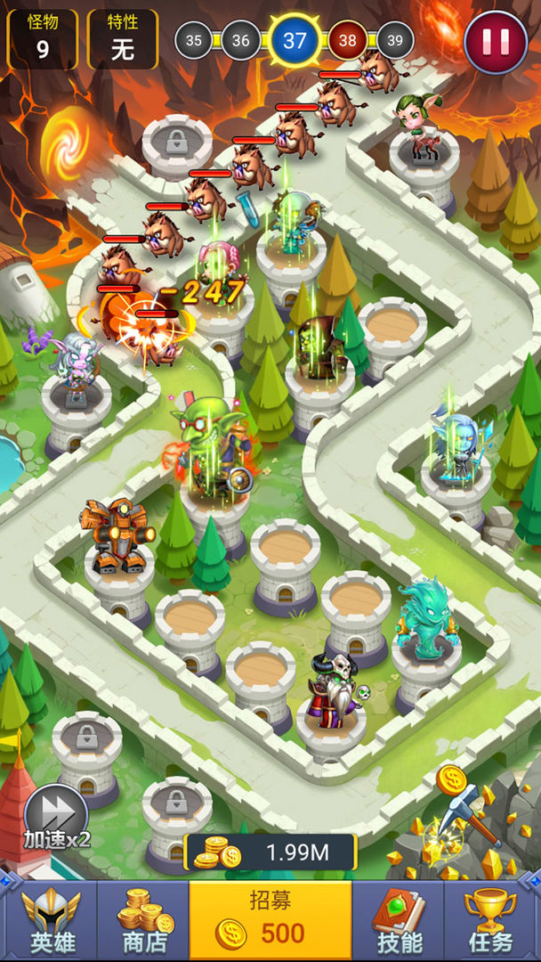 Heros-TD screenshot game