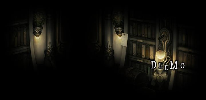 Banner of Деэмо 4.1.1