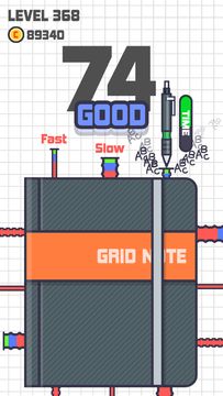 TAP TAP DRILL Game Screenshot