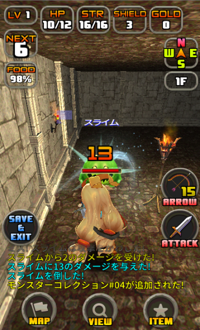 Unity.Rogue ユニティ.ローグ 3Dローグライク ゲームのスクリーンショット