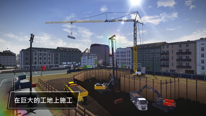 Construction Simulator 3 ภาพหน้าจอเกม