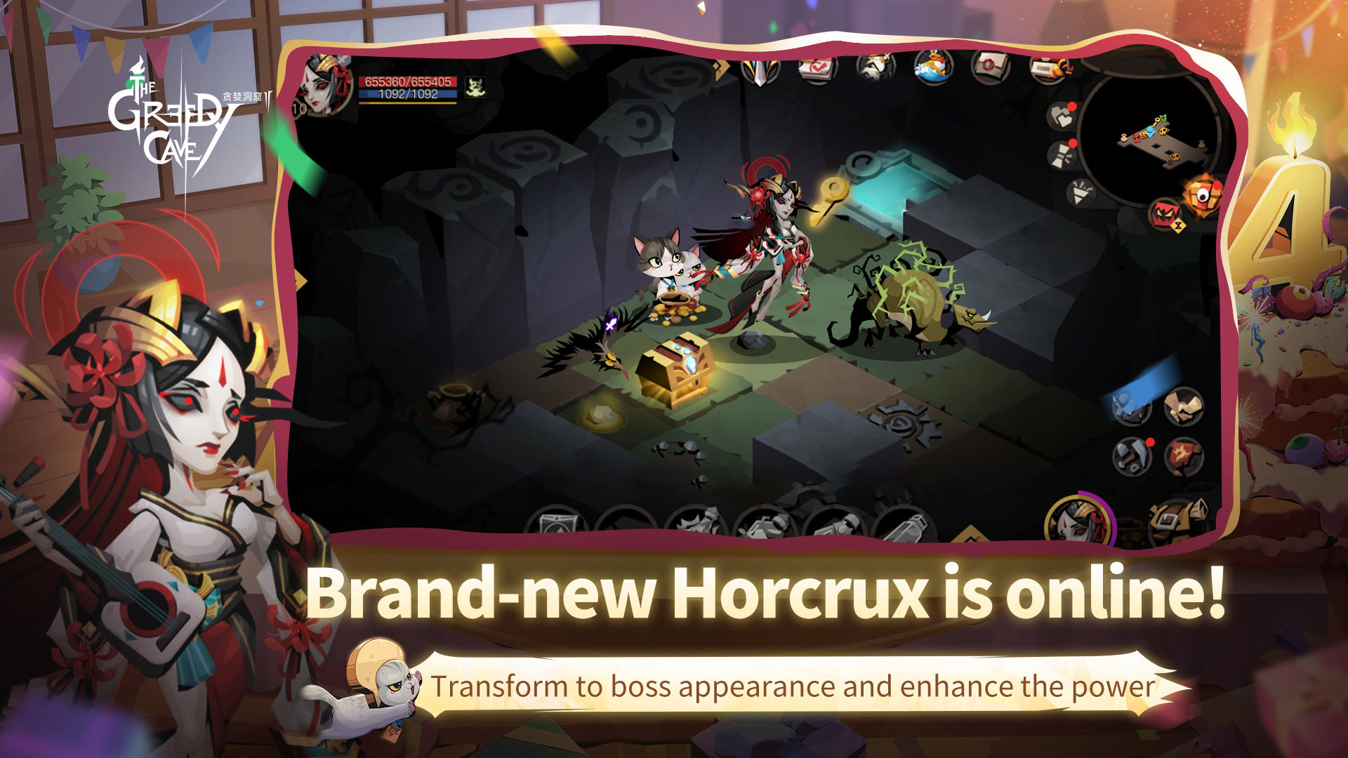 The Greedy Cave 2: Time Gate Game Screenshot