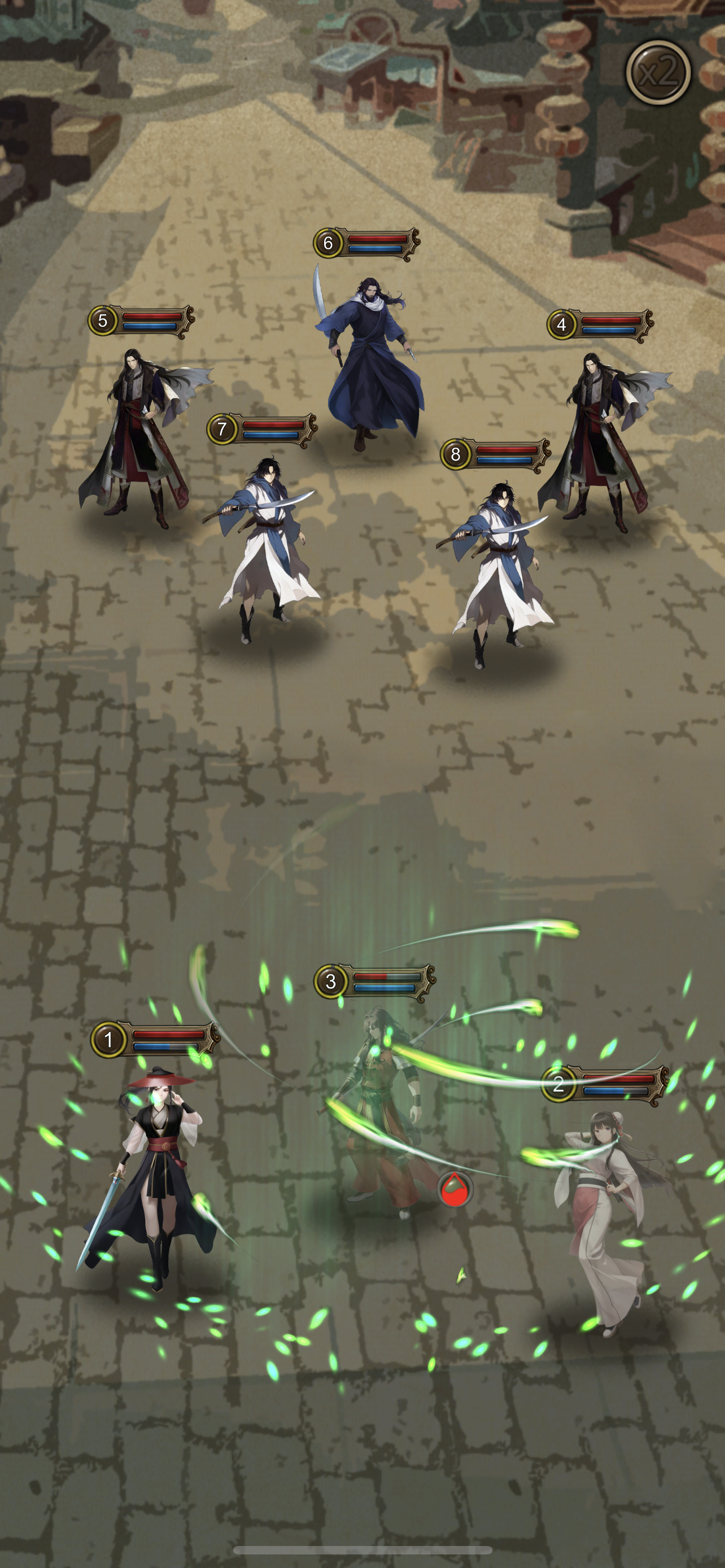藏武 Game Screenshot