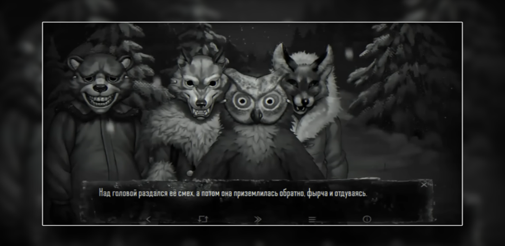 Banner of Зайчик 4 -Tiny Bunny ключи 