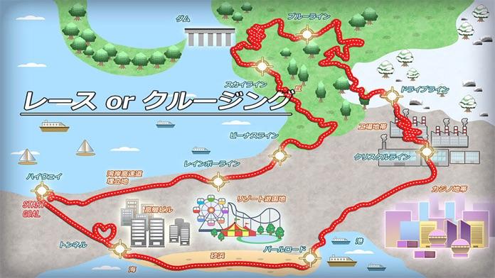 バイクウォーズ Game Screenshot