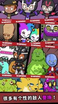 Captura de Tela do Jogo Dash Heroes