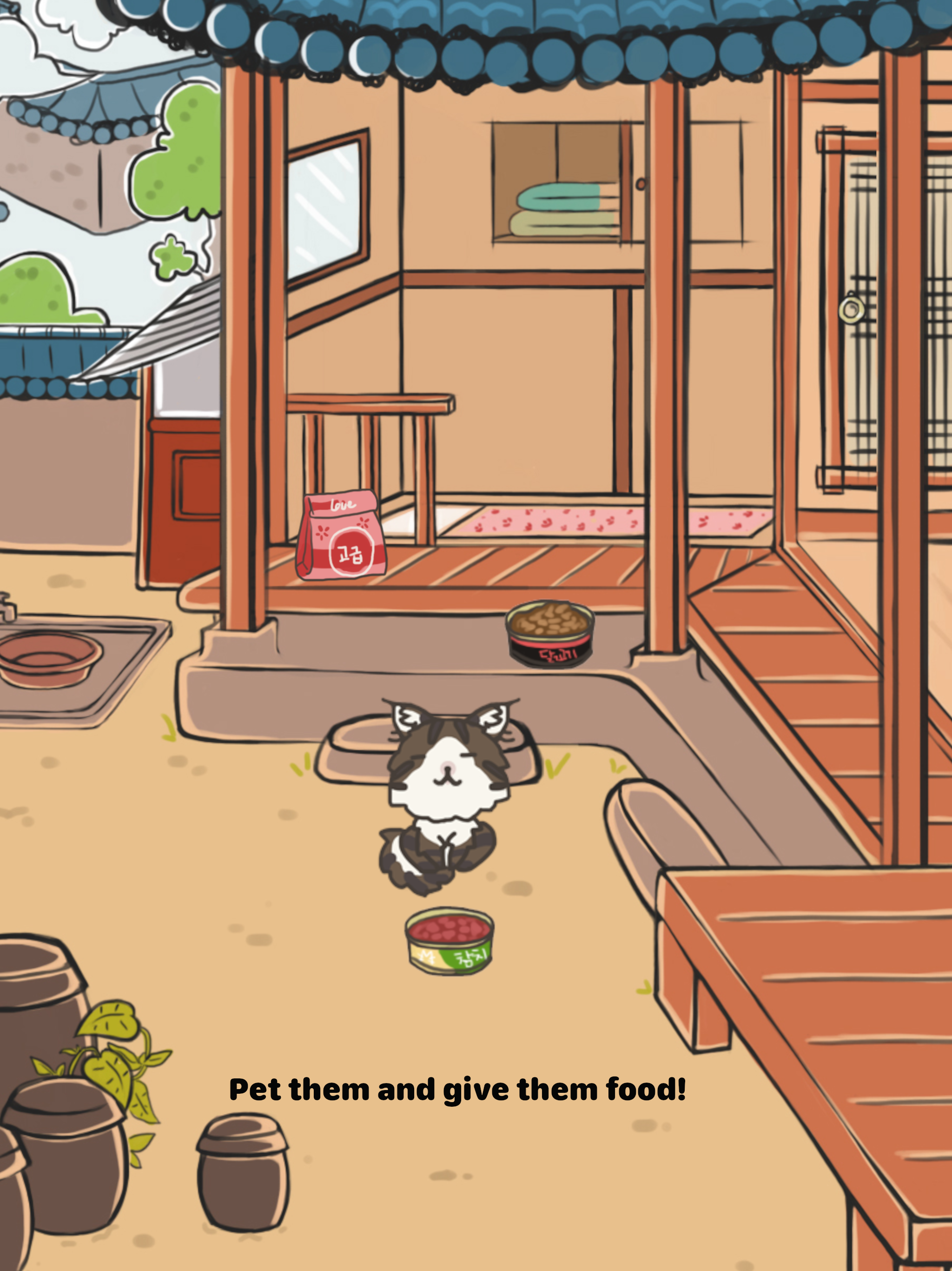 Cartoon Pet: Korean Home Game Screenshot