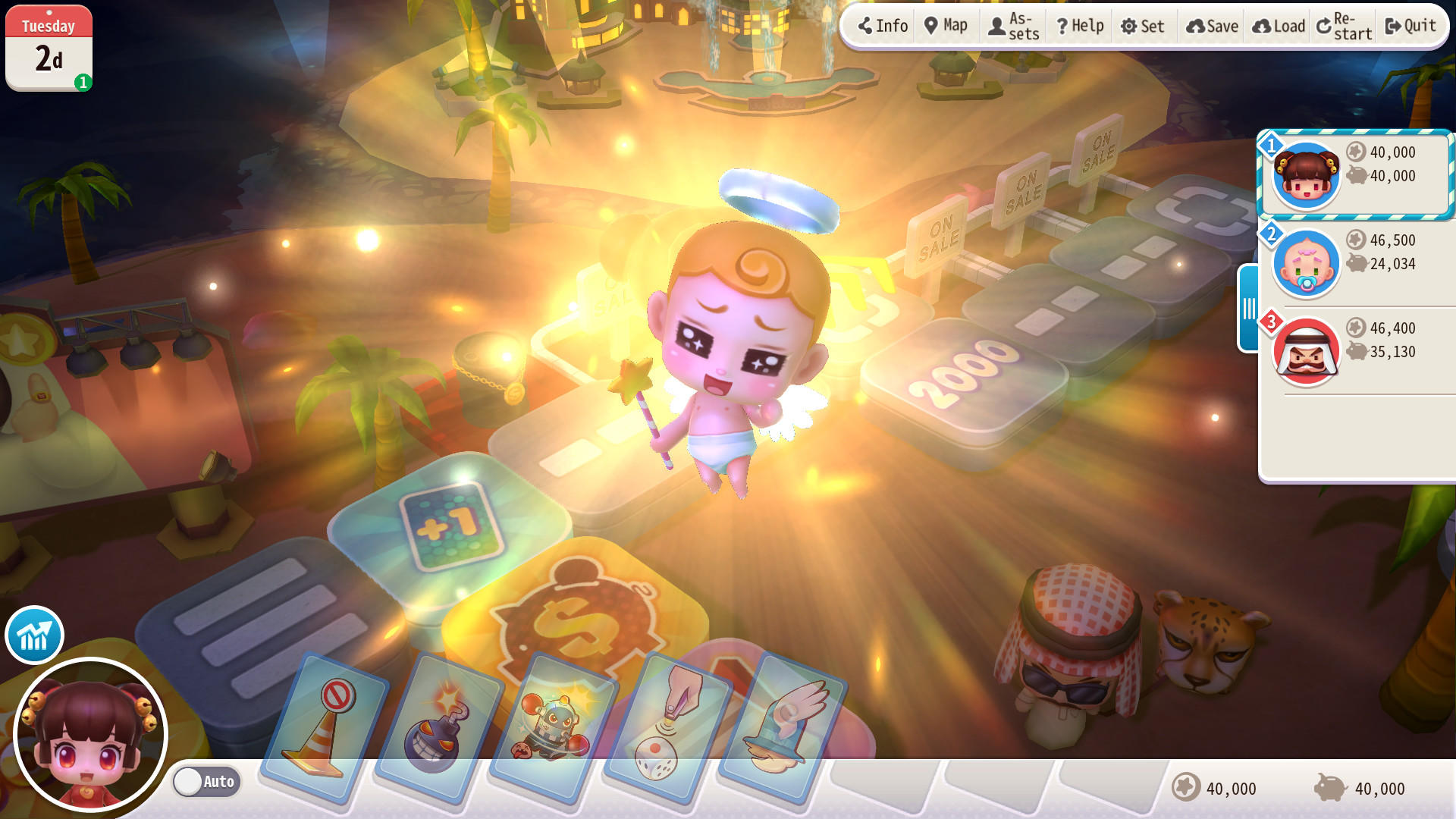 Screenshot 9 of Richman10 