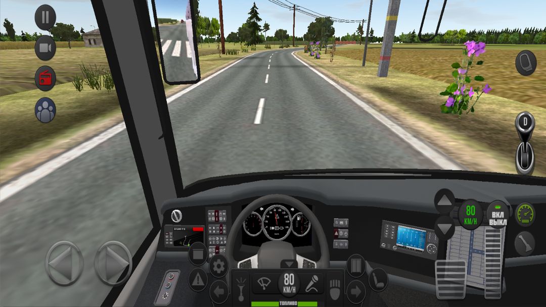 Bus simulator: Ultra ภาพหน้าจอเกม