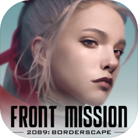 Front Mission: Borderscape