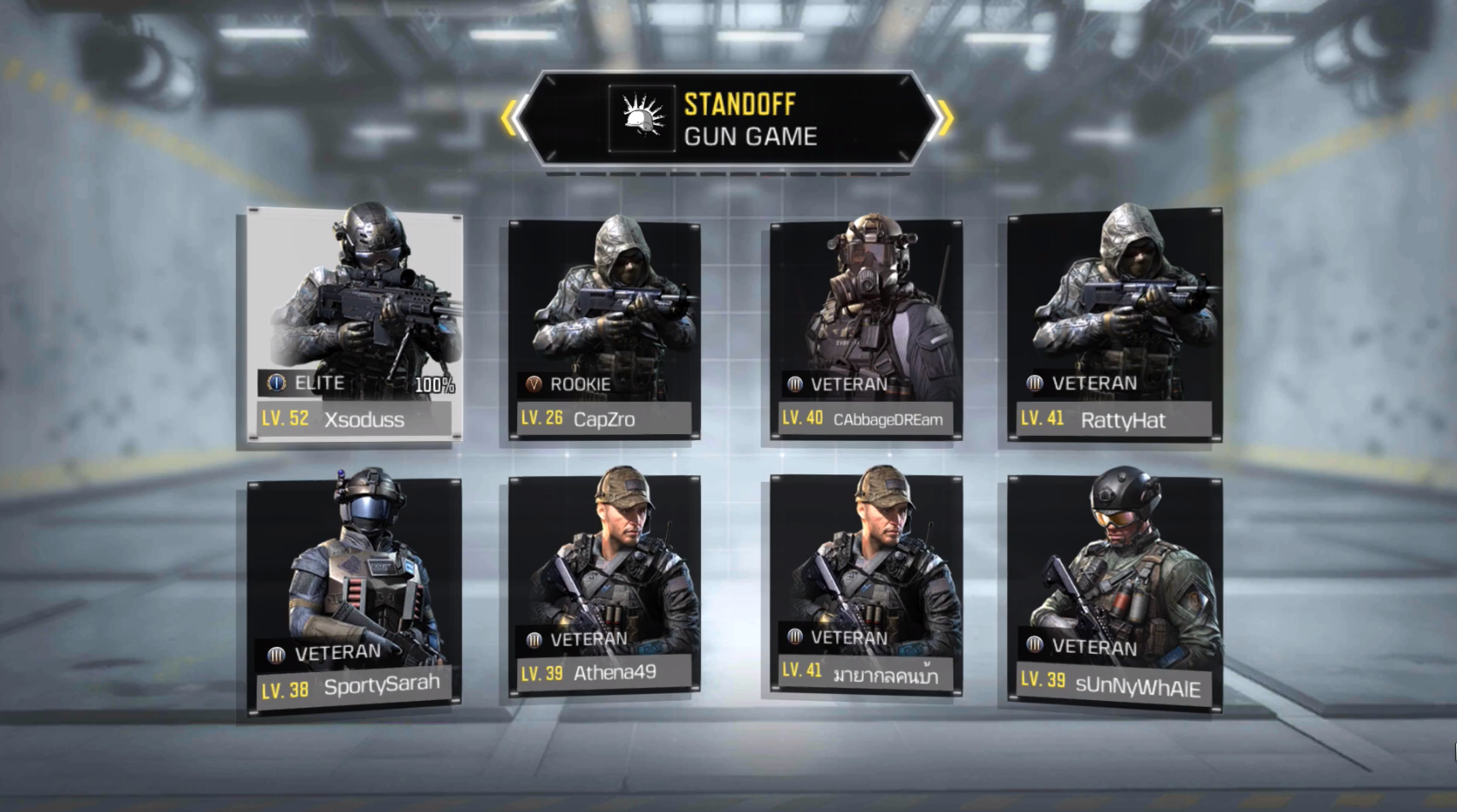 Screenshot 1 of Call of Duty®: มือถือ (ทดสอบสาธารณะ) 