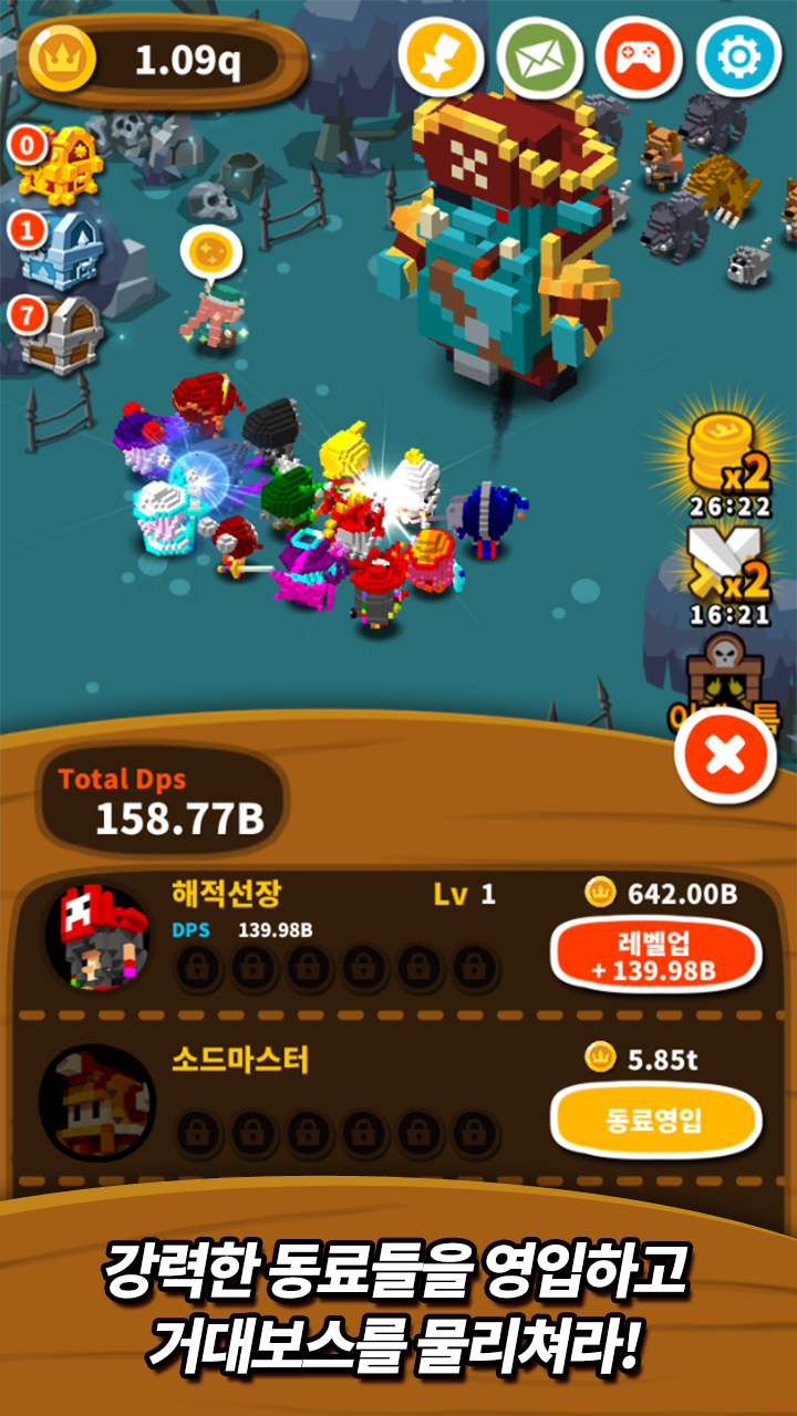 Legend of Hero : Idle + Clicker Game Game Screenshot