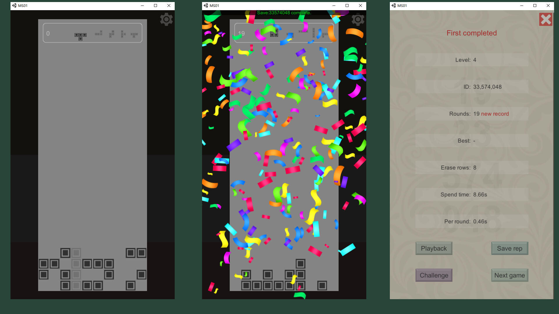 The puzzle of blocks Game Screenshot