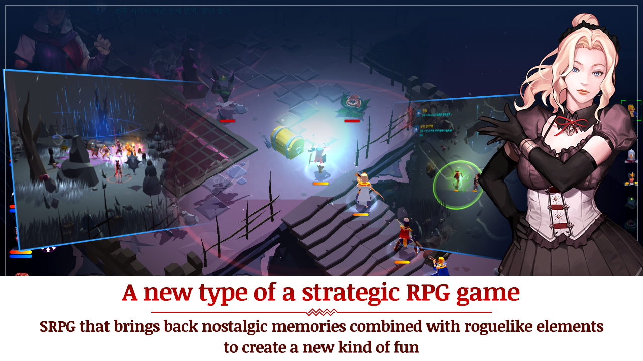 Man or Vampire ภาพหน้าจอเกม