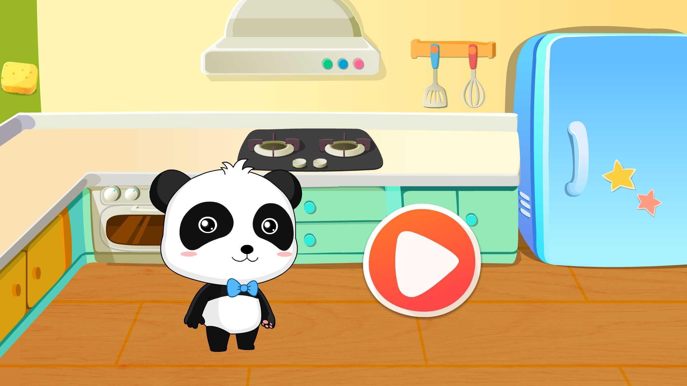 Baby Panda Happy Clean Game Screenshot