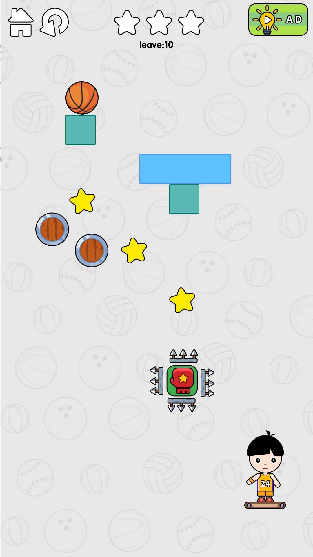Splat Ball screenshot game