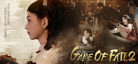 Banner of Game of Fate 2: A Century's Promise 