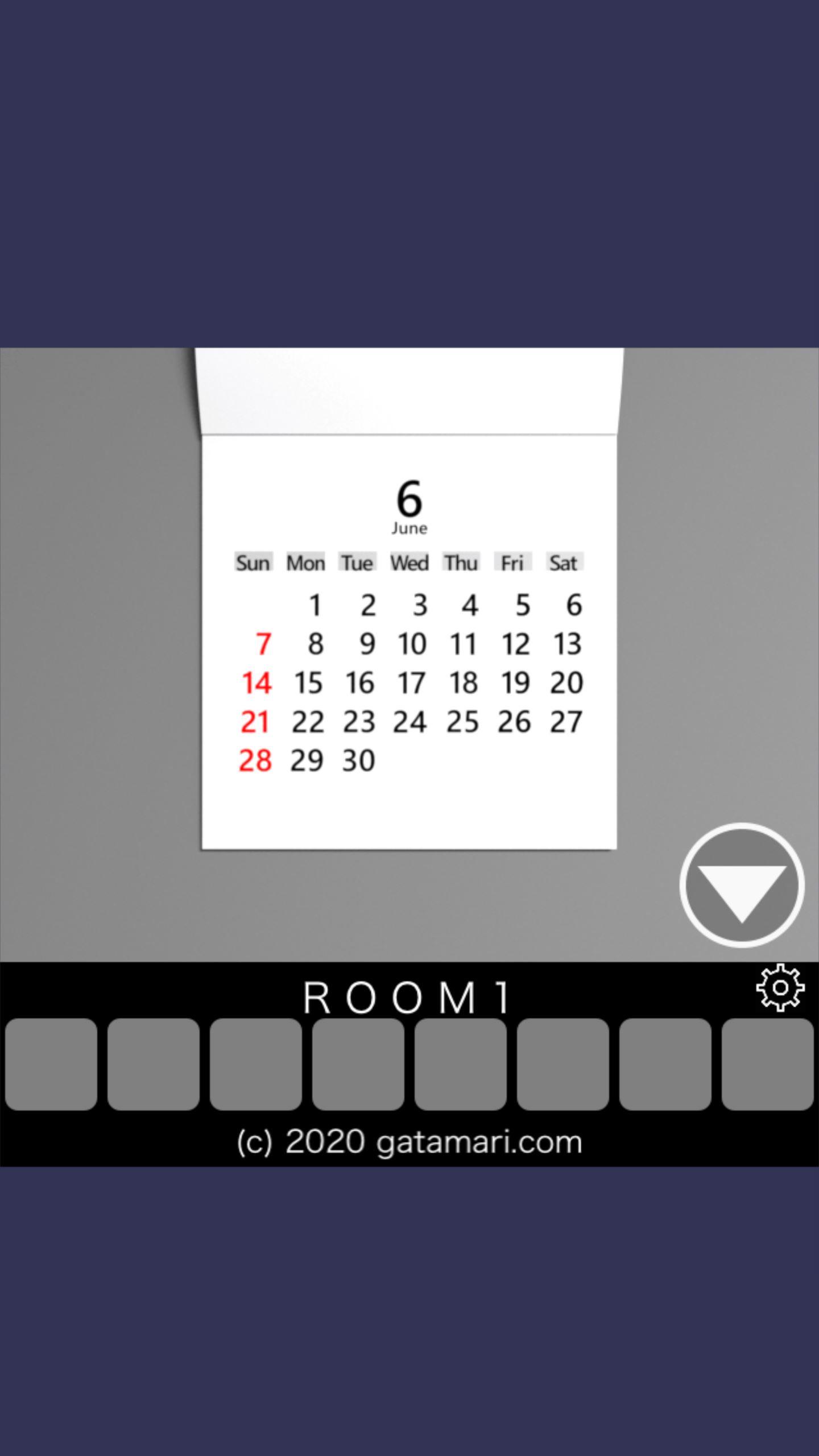 Screenshot of PAS5W0RDS