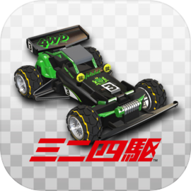 Mini Car Super Speed ​​Grand Prix