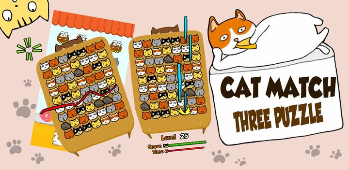 Banner of Teka-teki Cat Match Three 