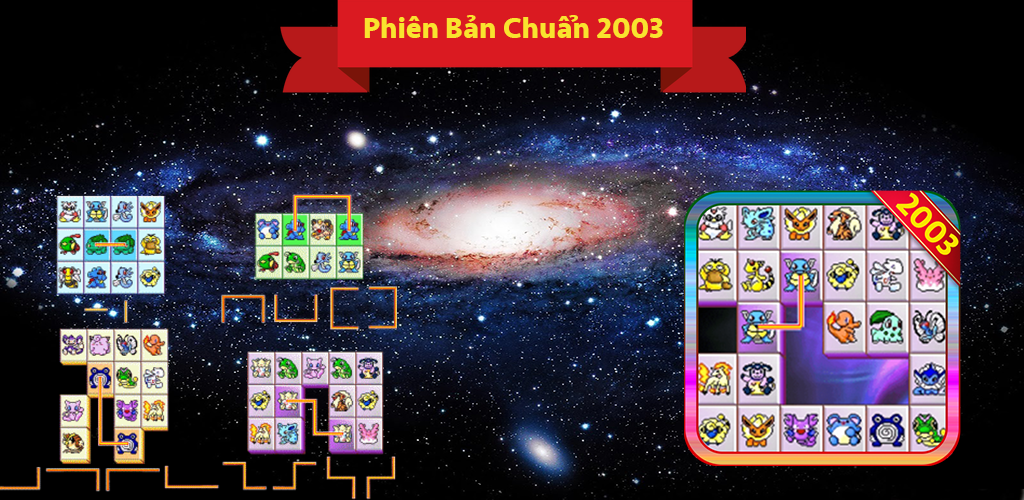 Banner of Pikachu Onet ၂၀၀၃ 