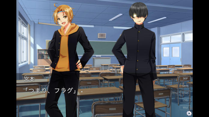 シスターコンプレックス Game Screenshot