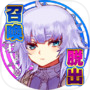 Icon of 脱出ゲーム-姫様！勇者がきましたよ！〜異世界勇者召喚ゲーム〜