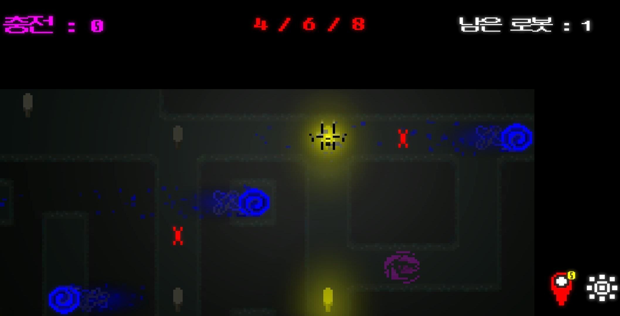 RUN! BRAIN! Game Screenshot