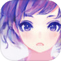 VOEZ Classic Edition