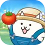 パズルで豊作！にゃんこ村 的圖示
