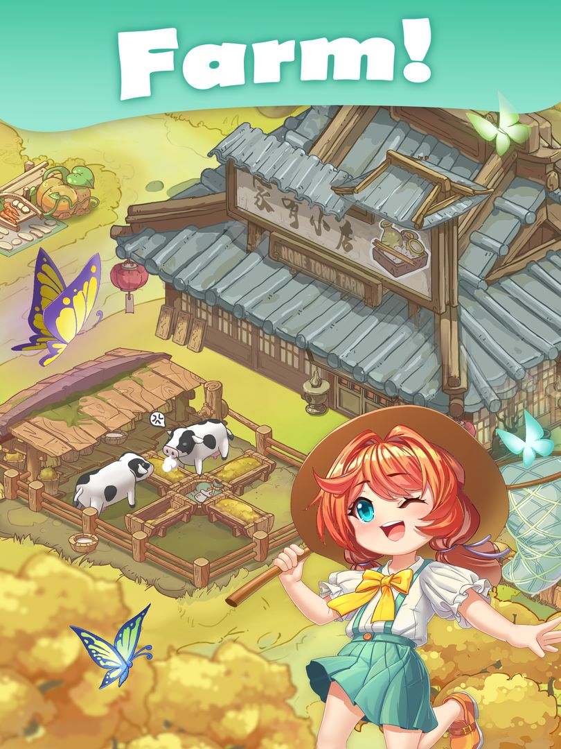 Screenshot of Hometown farm