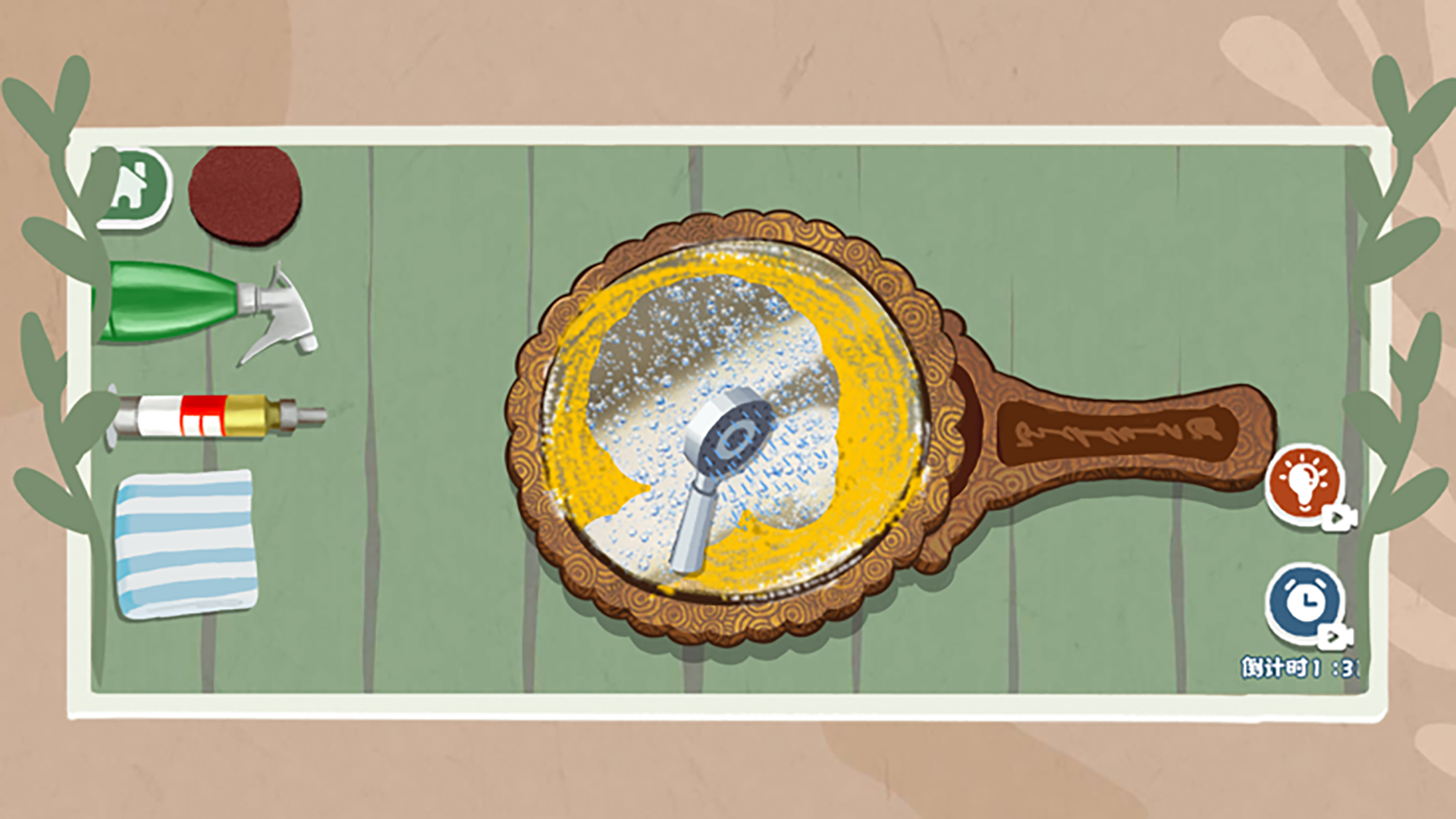 Screenshot 14 of Unpacking ：Neatly games 