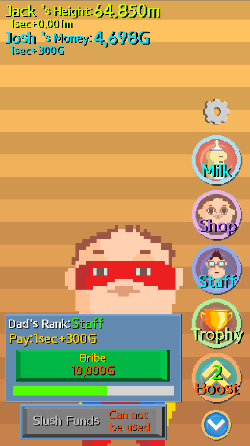 無限增長 遊戲截圖