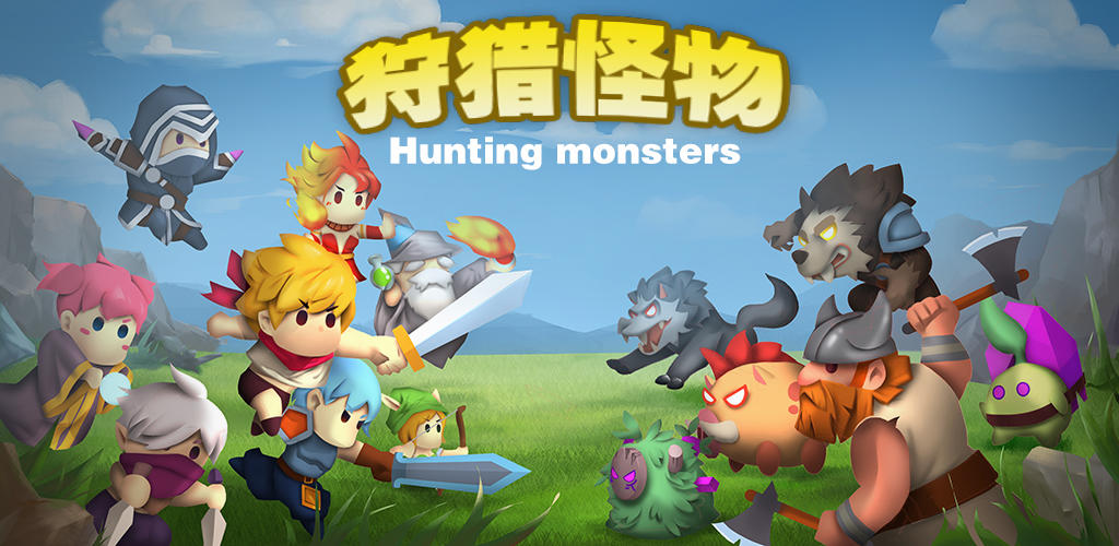 Banner of hunting monsters 1.0