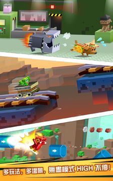 逃出實驗室 遊戲截圖