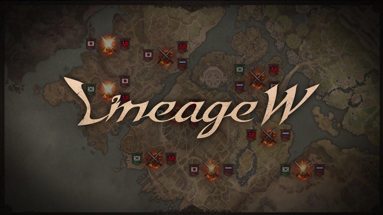 Screenshot of the video of Lineage W