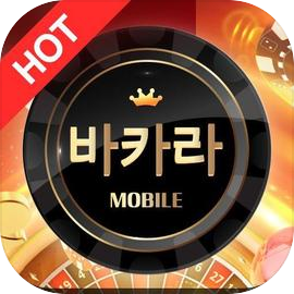 로투스 , MGM , 바카라 , 가족방 , 무료가족방 , 안전공원