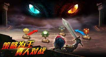 魔法英雄傳 (Heroes Tactics) 遊戲截圖