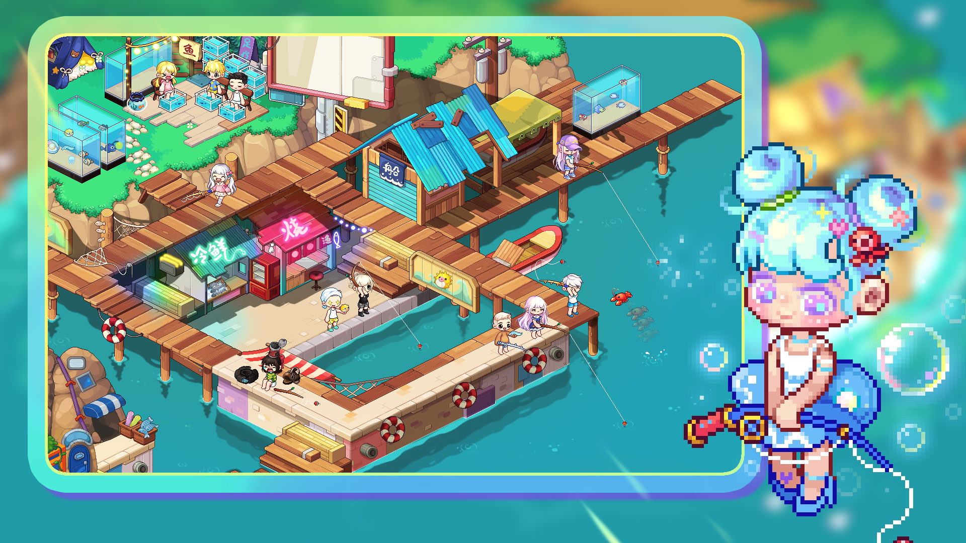 PixelTown Game Screenshot