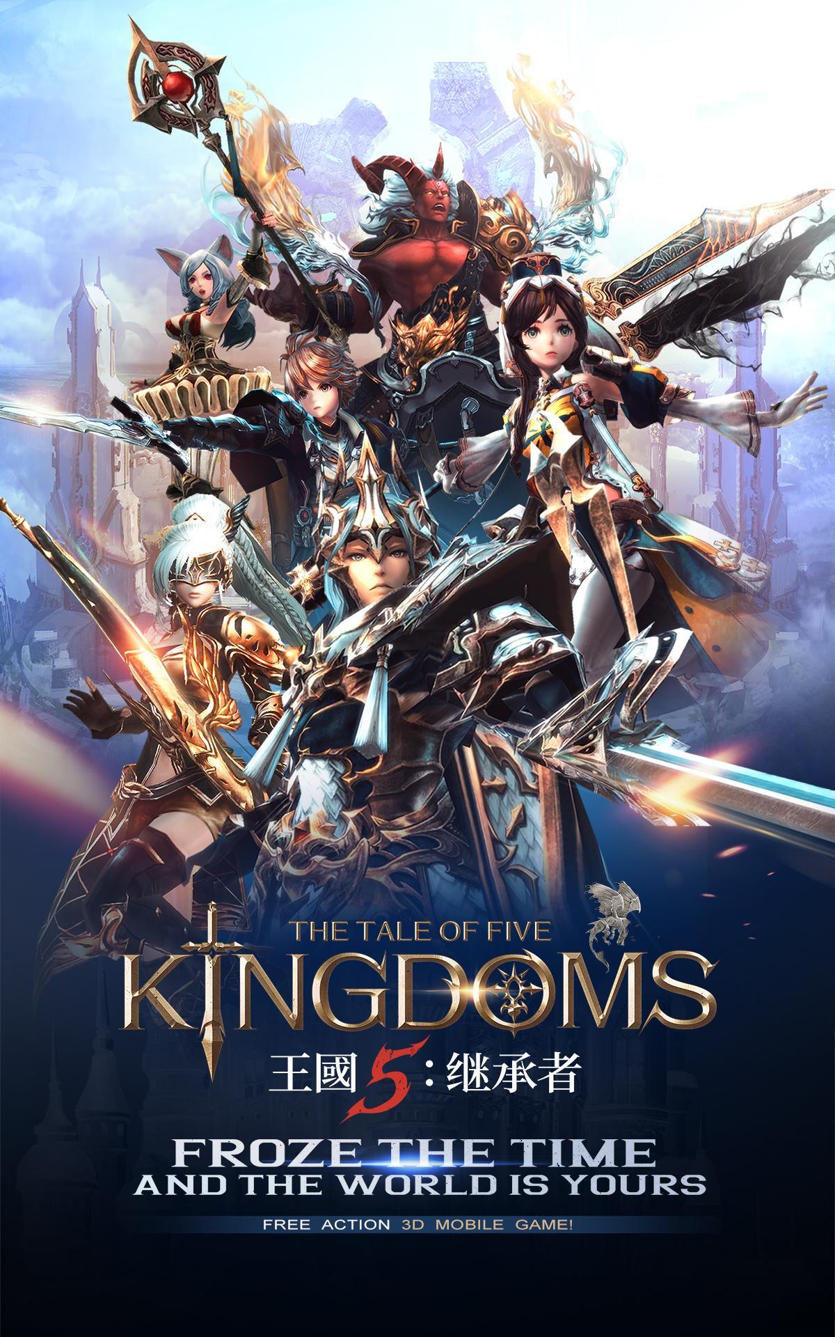 Скриншот игры The tale of Five Kingdoms