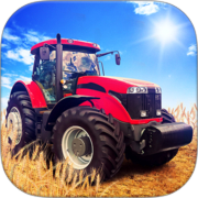 Agriculture PRO 2015