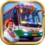 Icon of Bus Simulator India