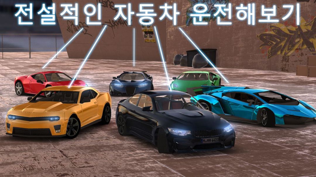 Real Car Parking : Driving Str 게임 스크린 샷