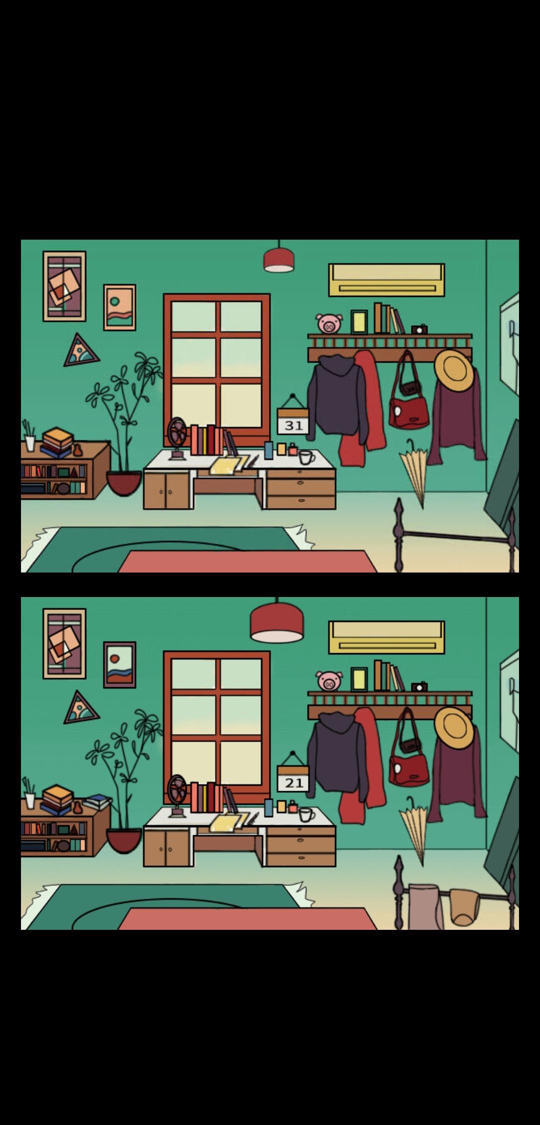 记忆碎片 Game Screenshot
