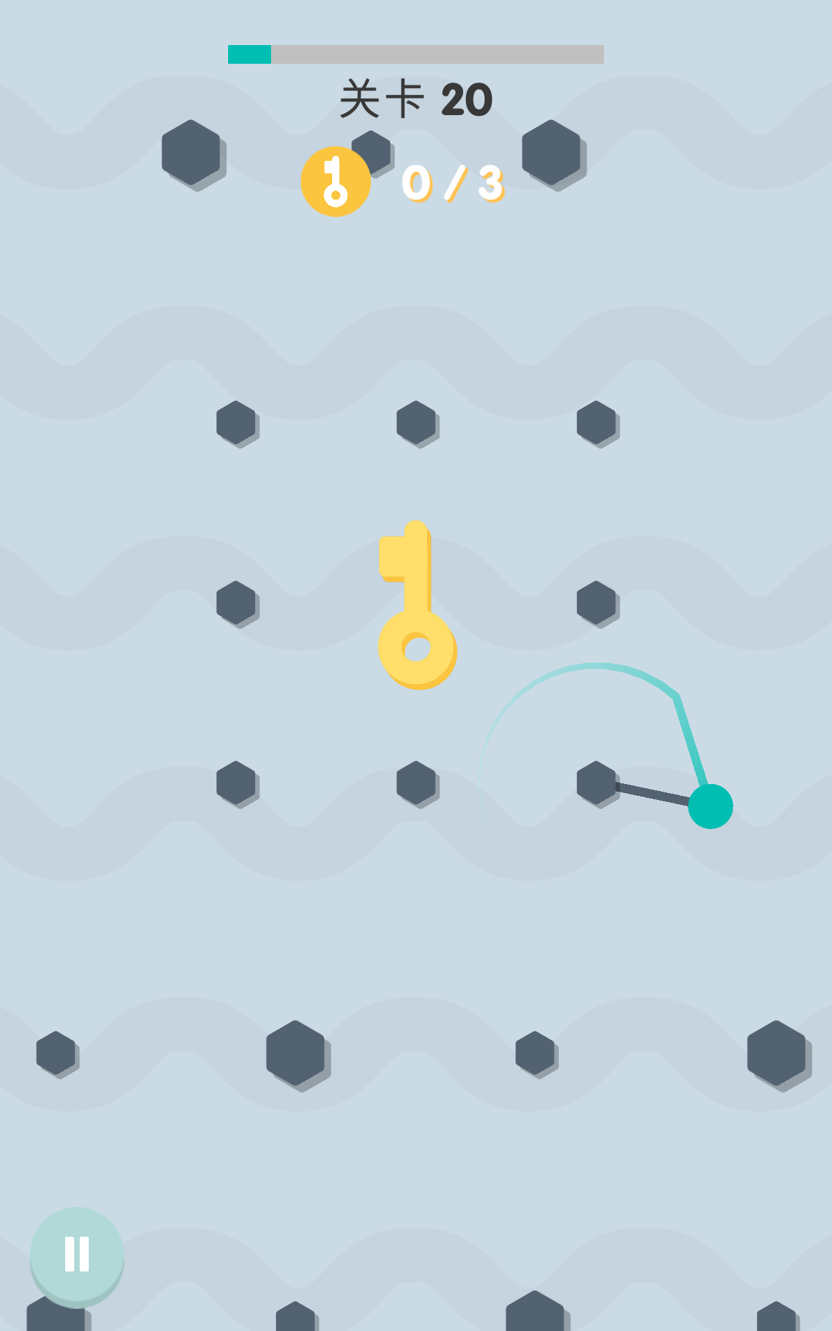 Throw Ball Game Screenshot