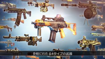UNKILLED PvP ゾンビ シューター ゲームのスクリーンショット
