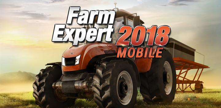 Banner of Farm Expert 2018 Mobile 