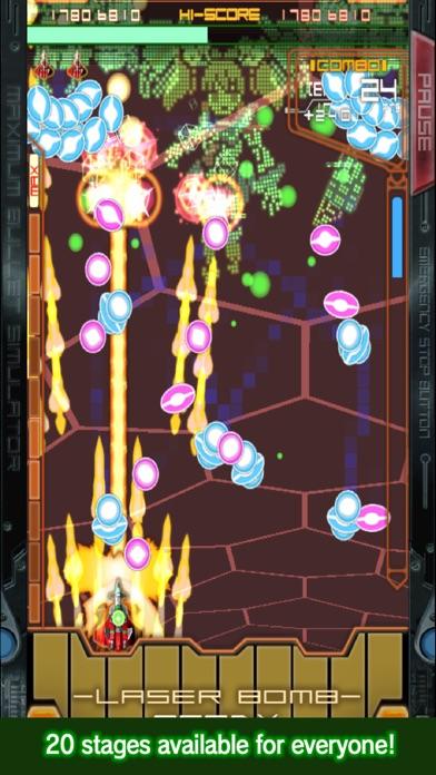 DODONPACHI MAXIMUM Game Screenshot