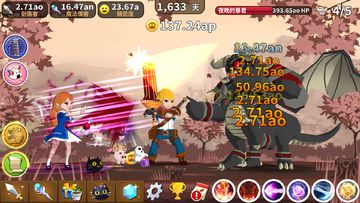 魔界公主魔玲玲 遊戲截圖