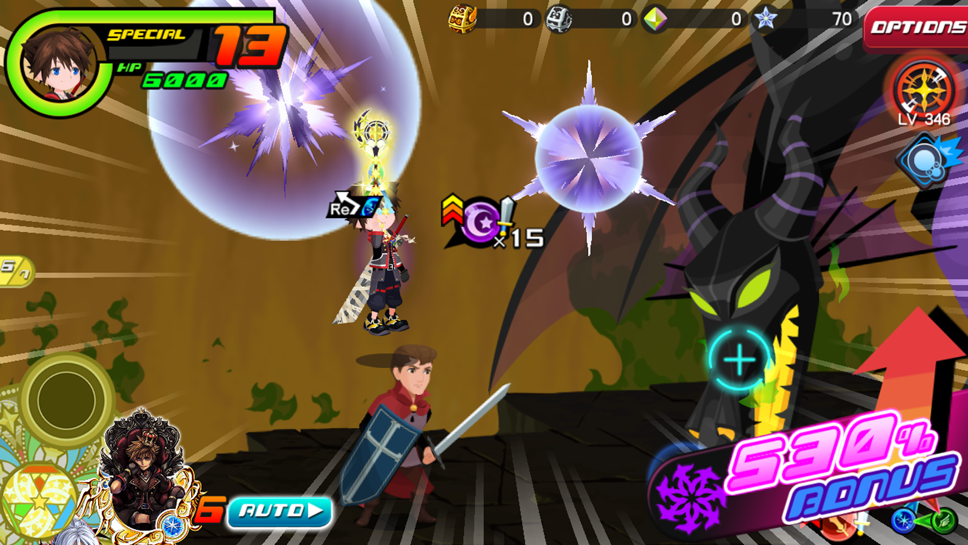 KINGDOM HEARTS Uχ Dark Road Game Screenshot